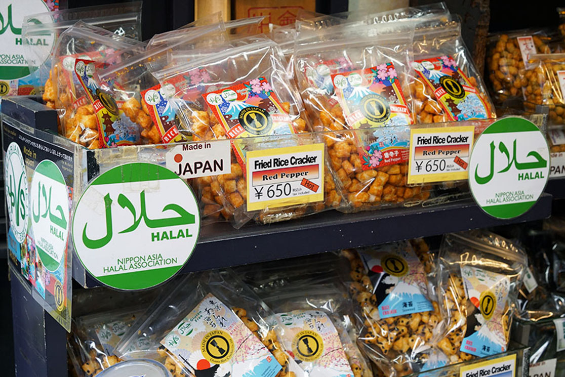 Produk Halal di Jepang Makin Dicari, Impor Asal RI Naik 200 Persen
